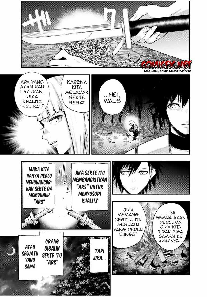 Dorei Tensei Sono Dorei, Saikyou No Moto Ouji Ni Tsuki Chapter 27