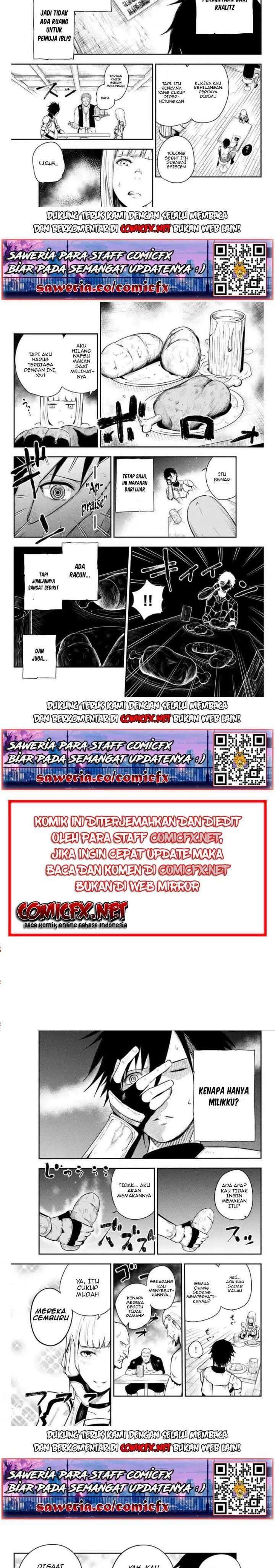 Dorei Tensei Sono Dorei, Saikyou No Moto Ouji Ni Tsuki Chapter 4.2