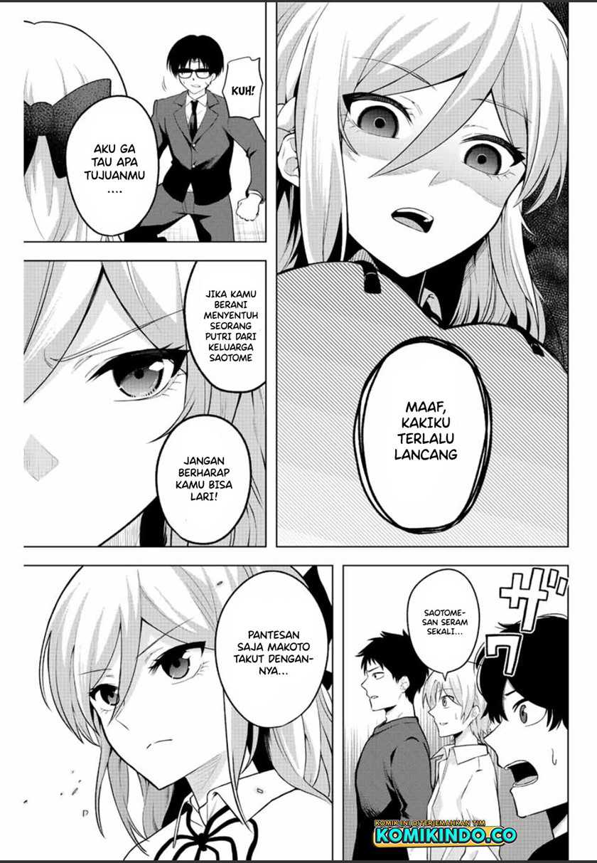 The Death Game Is All That Saotome-san Has Left Chapter 1.1