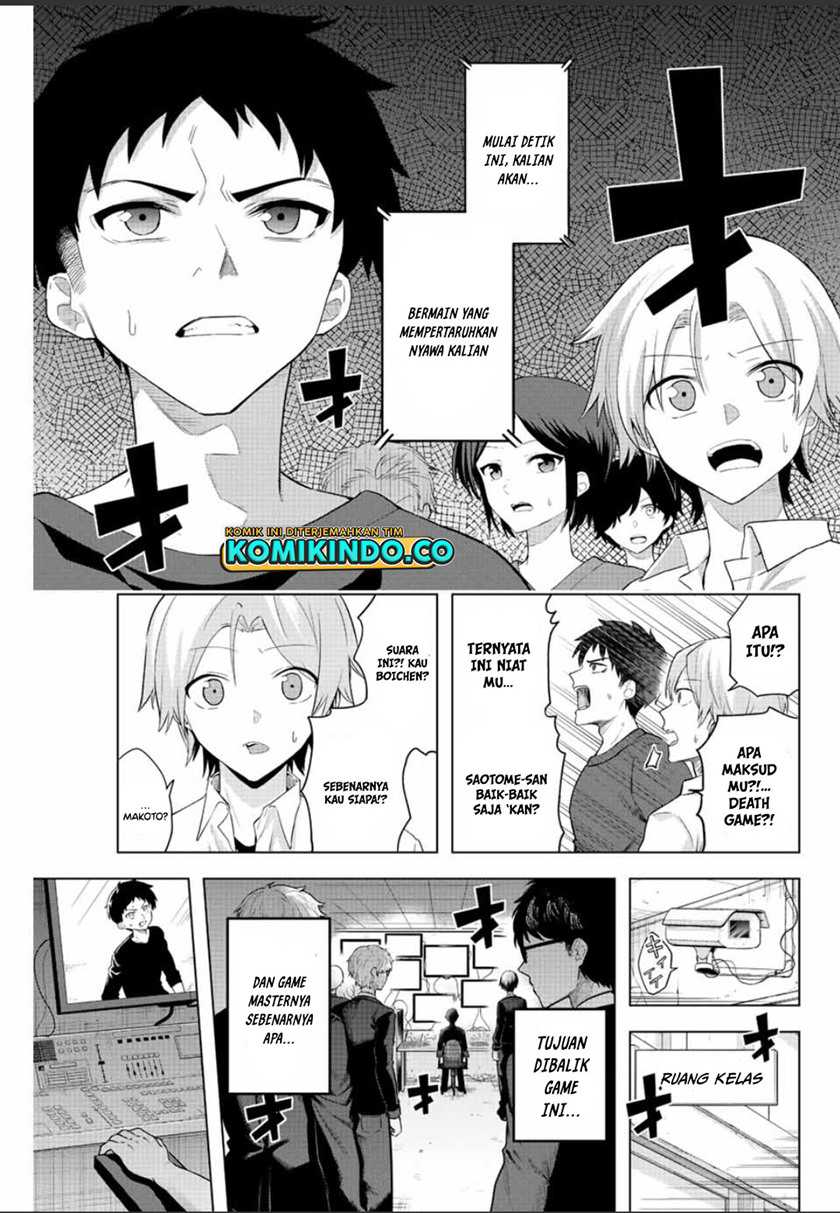 The Death Game Is All That Saotome-san Has Left Chapter 1.1