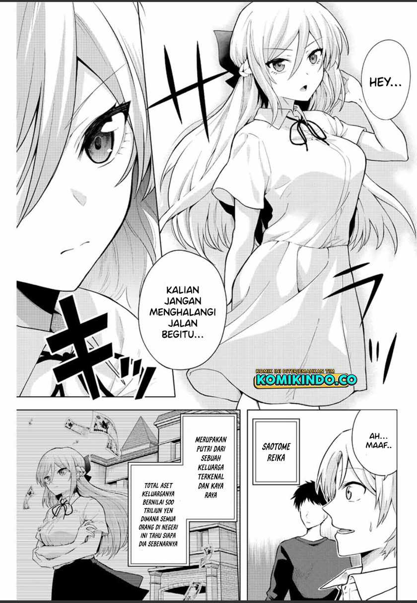 The Death Game Is All That Saotome-san Has Left Chapter 1.1