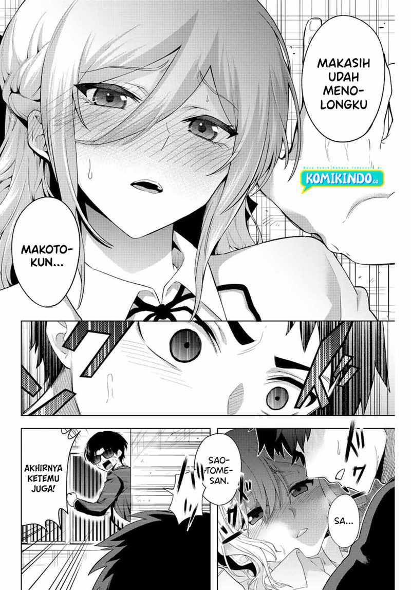 The Death Game Is All That Saotome-san Has Left Chapter 1.2