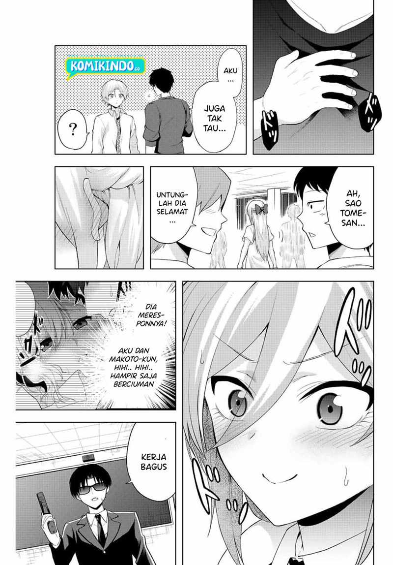 The Death Game Is All That Saotome-san Has Left Chapter 1.2