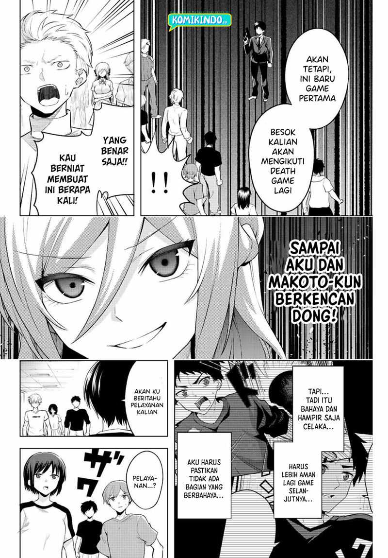 The Death Game Is All That Saotome-san Has Left Chapter 1.2