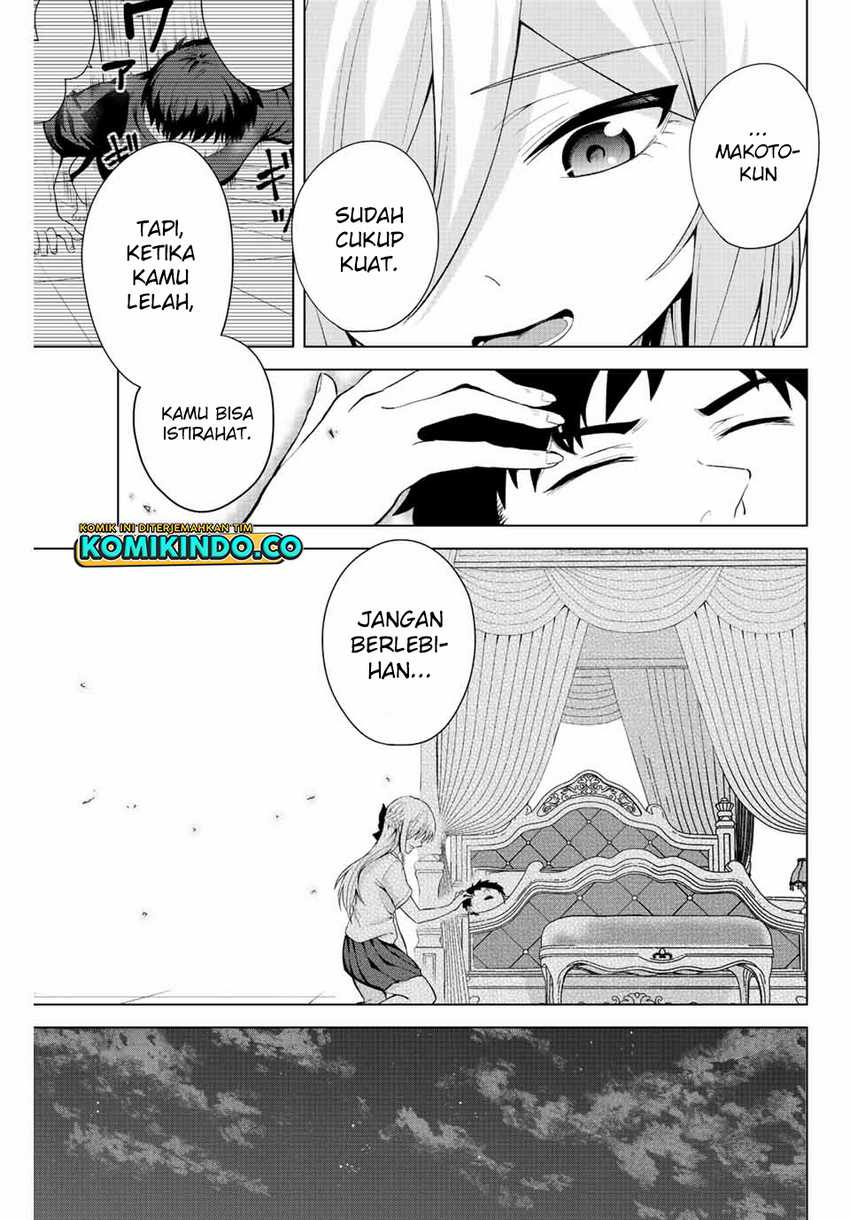 The Death Game Is All That Saotome-san Has Left Chapter 12