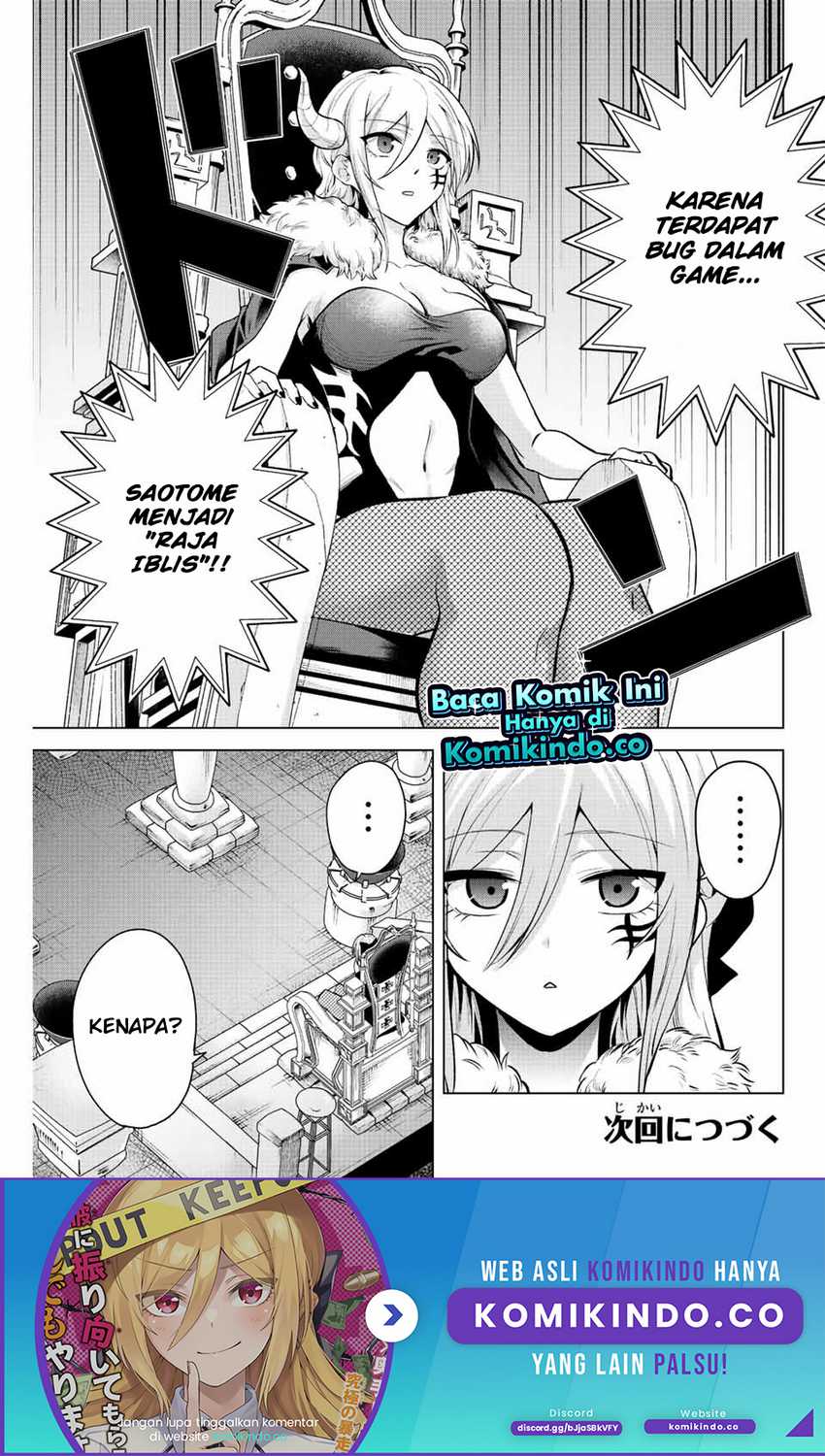 The Death Game Is All That Saotome-san Has Left Chapter 15