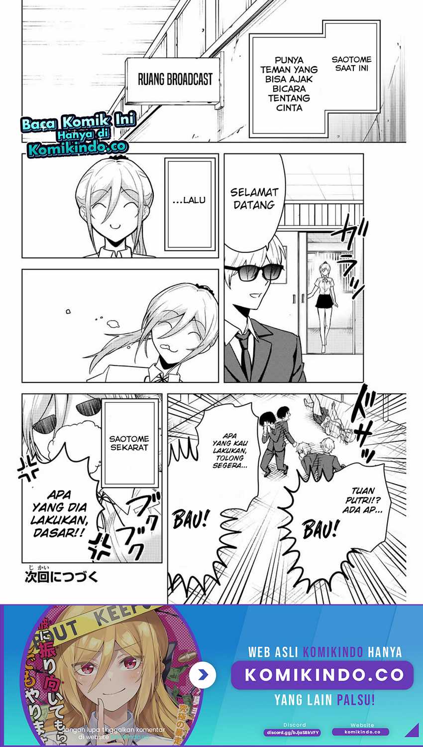 The Death Game Is All That Saotome-san Has Left Chapter 19