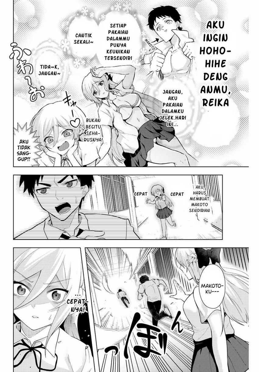 The Death Game Is All That Saotome-san Has Left Chapter 2