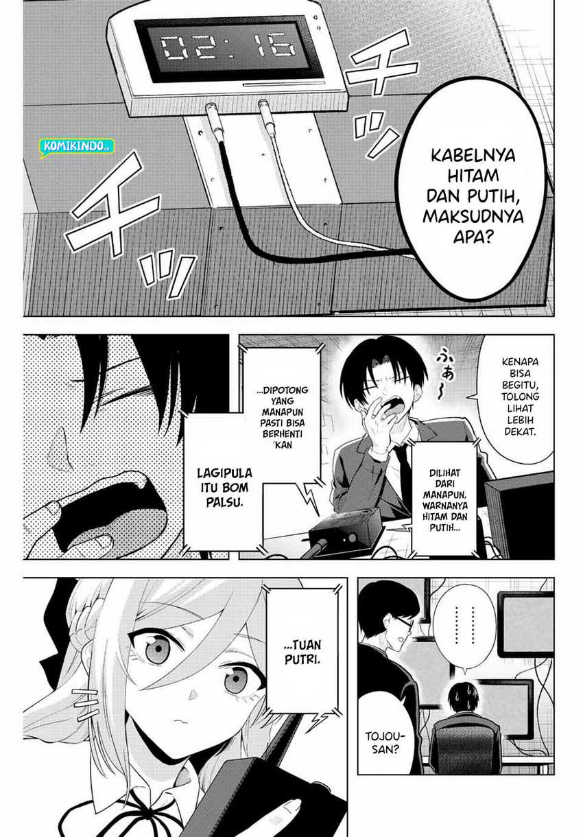 The Death Game Is All That Saotome-san Has Left Chapter 2