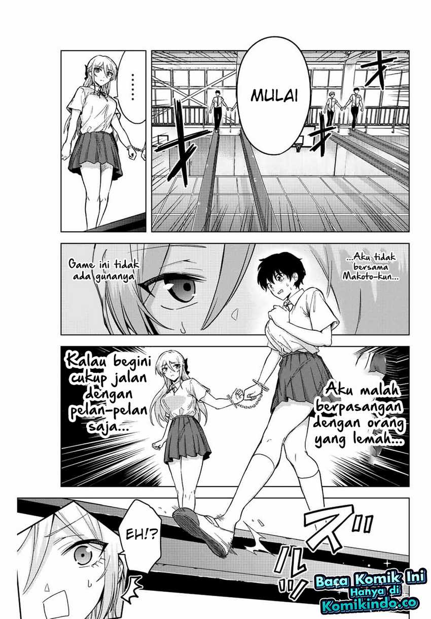 The Death Game Is All That Saotome-san Has Left Chapter 25