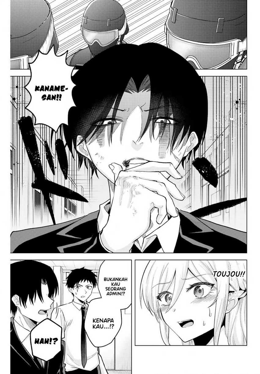 The Death Game Is All That Saotome-san Has Left Chapter 33