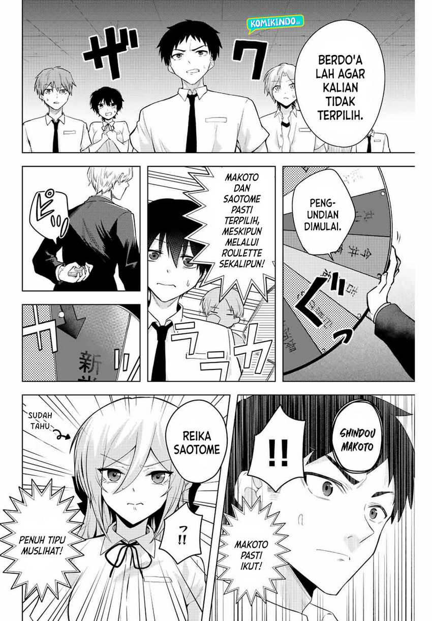 The Death Game Is All That Saotome-san Has Left Chapter 4