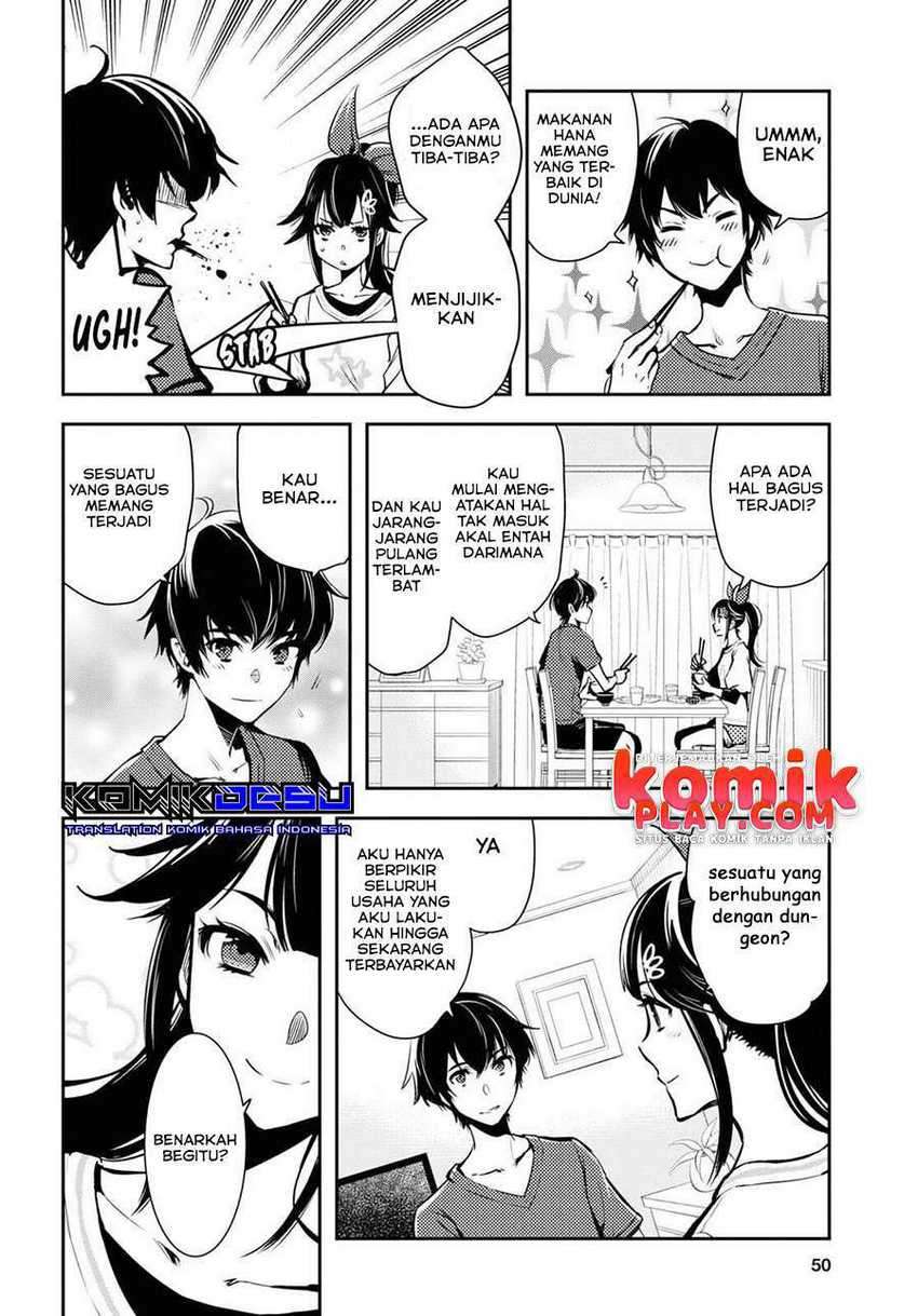 Sekai Saisoku No Level Up! Chapter 1