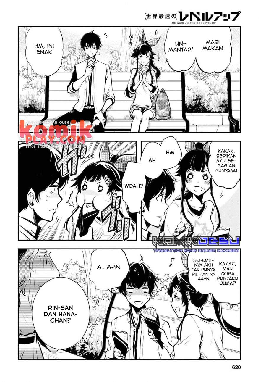 Sekai Saisoku No Level Up! Chapter 4