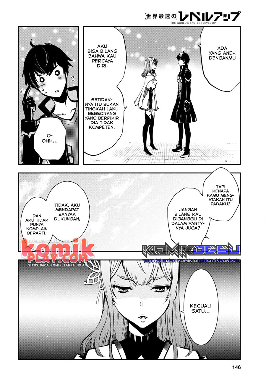 Sekai Saisoku No Level Up! Chapter 5