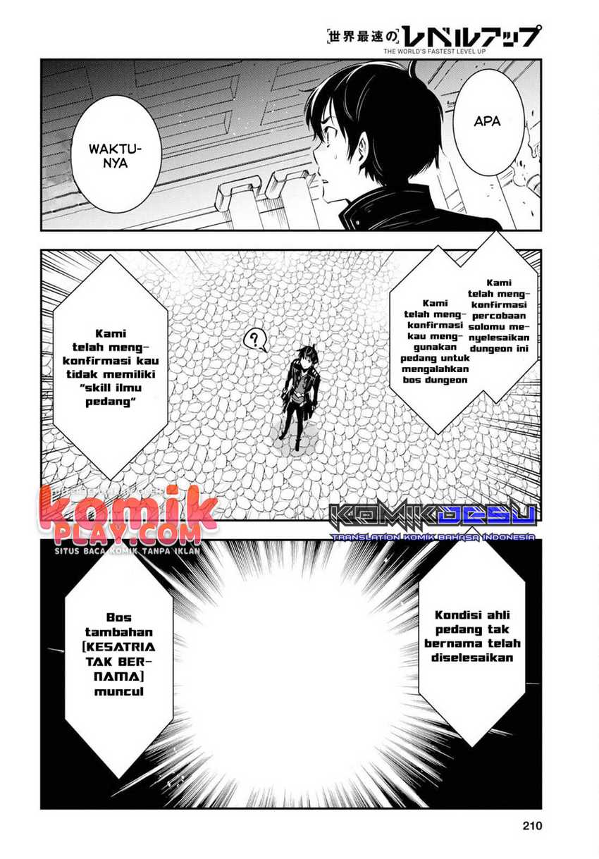 Sekai Saisoku No Level Up! Chapter 6