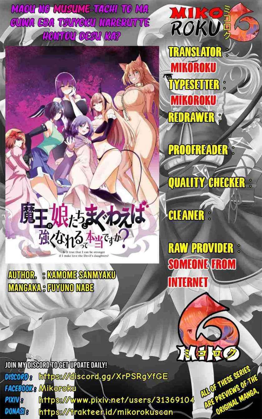 Maou No Musume-tachi Yo Ma Guwa Eba Tsuyoku Narerutte Hontou Desu Ka Chapter 1