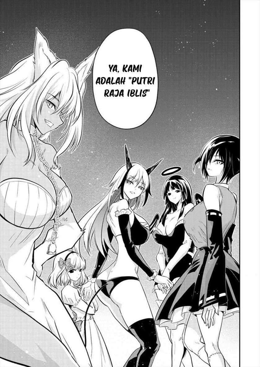 Maou No Musume-tachi Yo Ma Guwa Eba Tsuyoku Narerutte Hontou Desu Ka Chapter 1