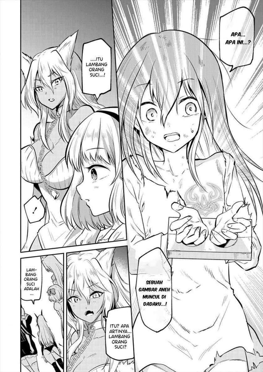 Maou No Musume-tachi Yo Ma Guwa Eba Tsuyoku Narerutte Hontou Desu Ka Chapter 1