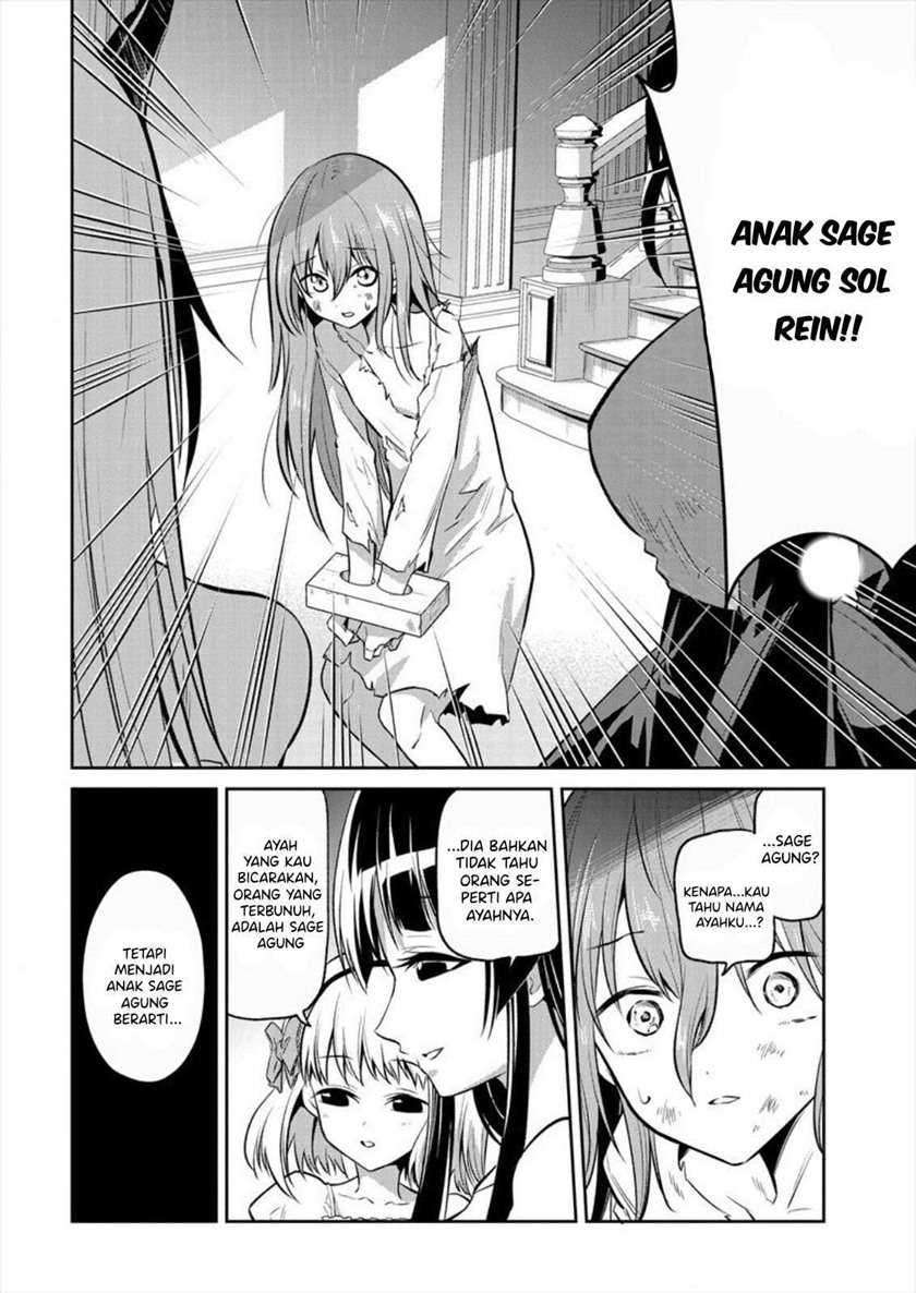 Maou No Musume-tachi Yo Ma Guwa Eba Tsuyoku Narerutte Hontou Desu Ka Chapter 1