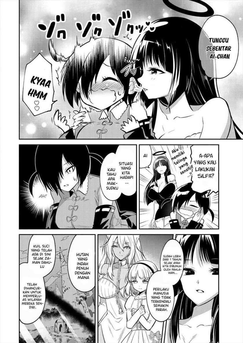 Maou No Musume-tachi Yo Ma Guwa Eba Tsuyoku Narerutte Hontou Desu Ka Chapter 1