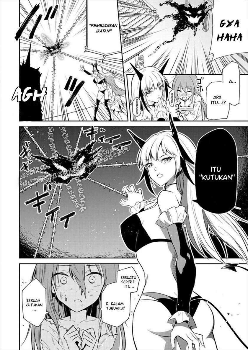 Maou No Musume-tachi Yo Ma Guwa Eba Tsuyoku Narerutte Hontou Desu Ka Chapter 1