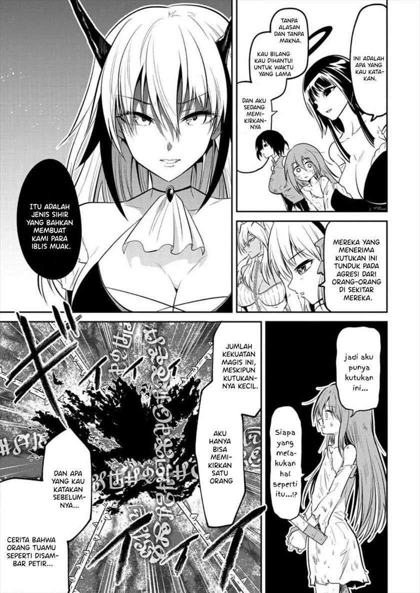 Maou No Musume-tachi Yo Ma Guwa Eba Tsuyoku Narerutte Hontou Desu Ka Chapter 1