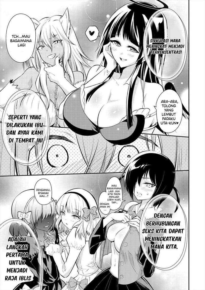 Maou No Musume-tachi Yo Ma Guwa Eba Tsuyoku Narerutte Hontou Desu Ka Chapter 1