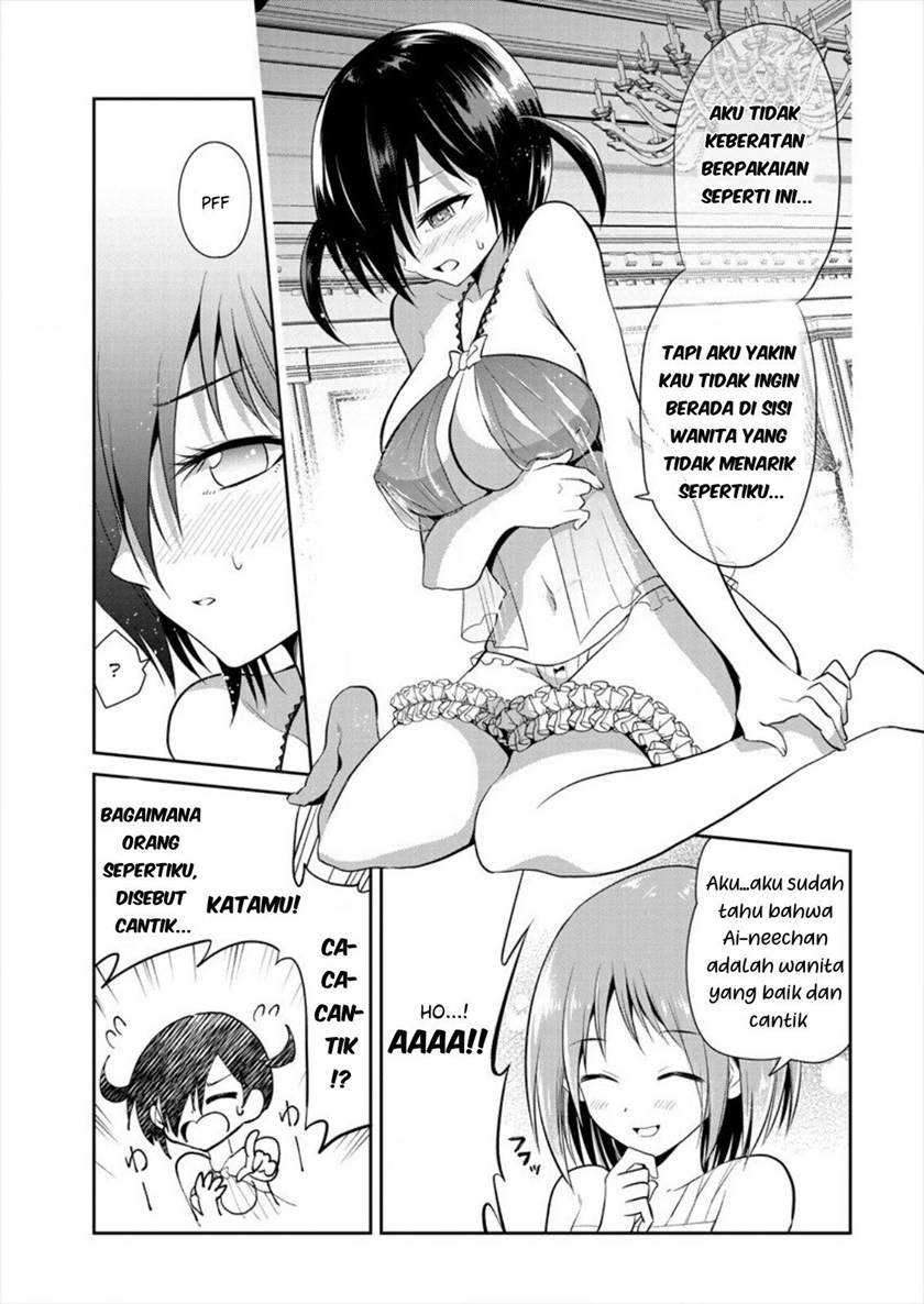 Maou No Musume-tachi Yo Ma Guwa Eba Tsuyoku Narerutte Hontou Desu Ka Chapter 3