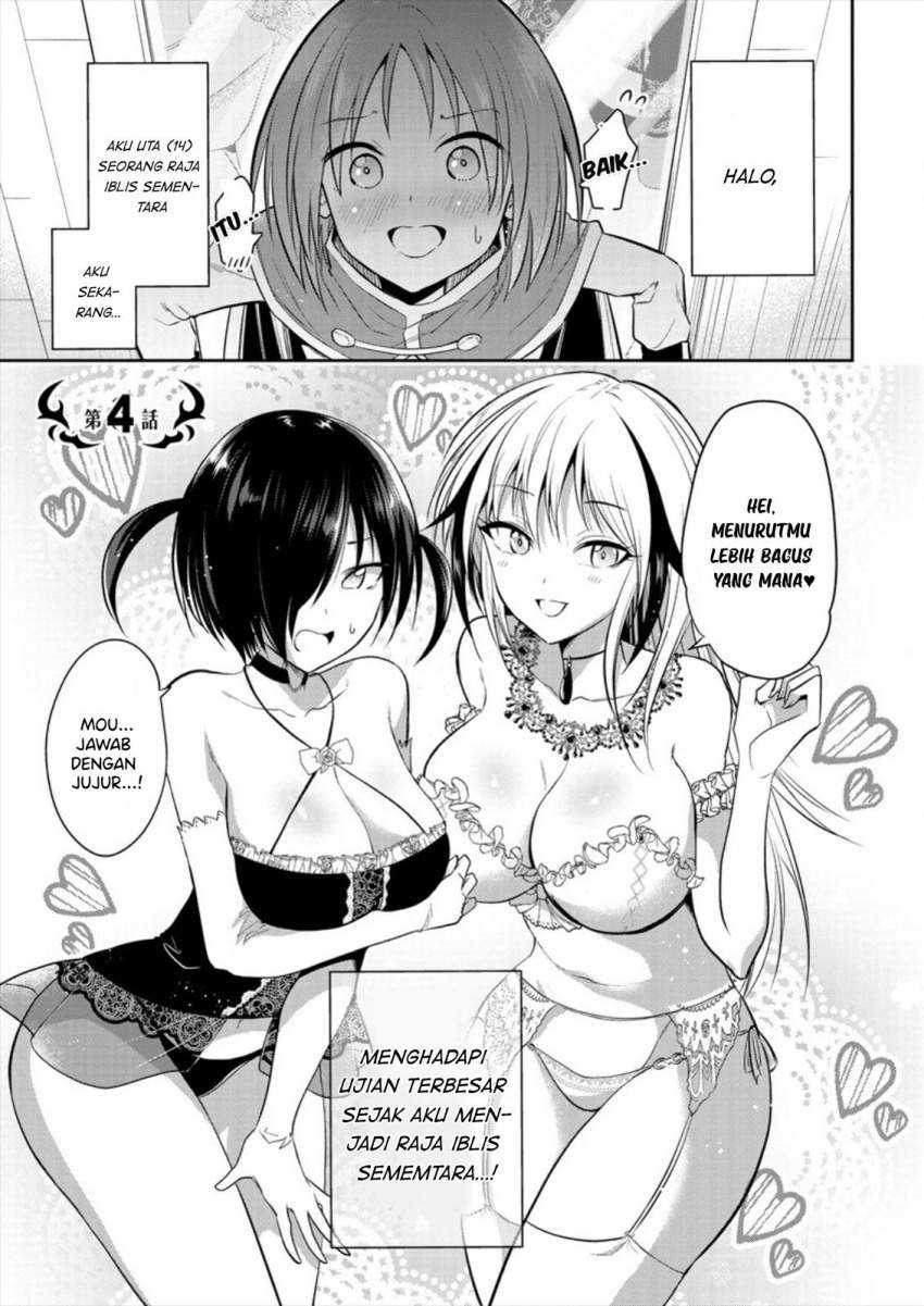 Maou No Musume-tachi Yo Ma Guwa Eba Tsuyoku Narerutte Hontou Desu Ka Chapter 4