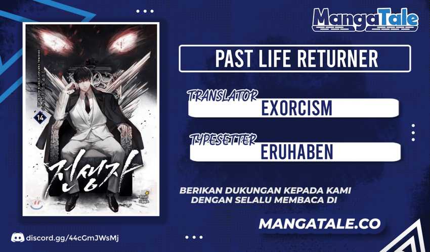 Past Life Regressor (2022) Chapter 14