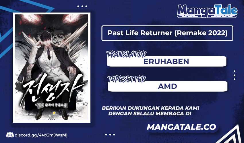 Past Life Regressor (2022) Chapter 15