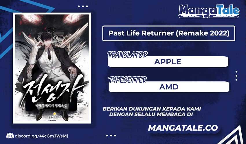 Past Life Regressor (2022) Chapter 16