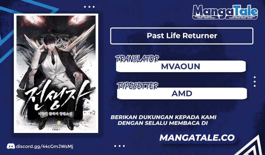 Past Life Regressor (2022) Chapter 20