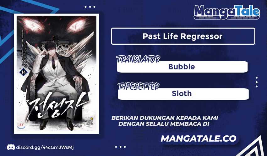 Past Life Regressor (2022) Chapter 27