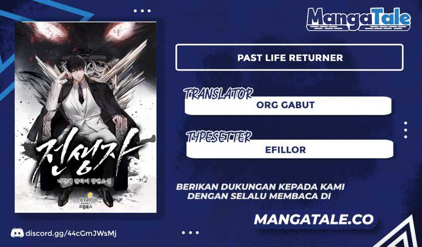 Past Life Regressor (2022) Chapter 8