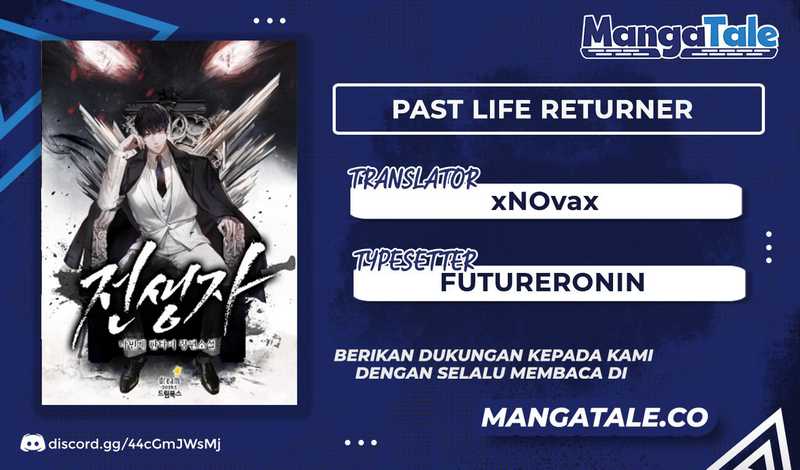 Past Life Regressor (2022) Chapter 9