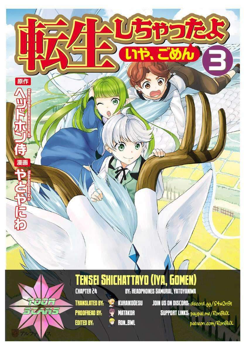 Tensei Shi Chatta Yo Chapter 24