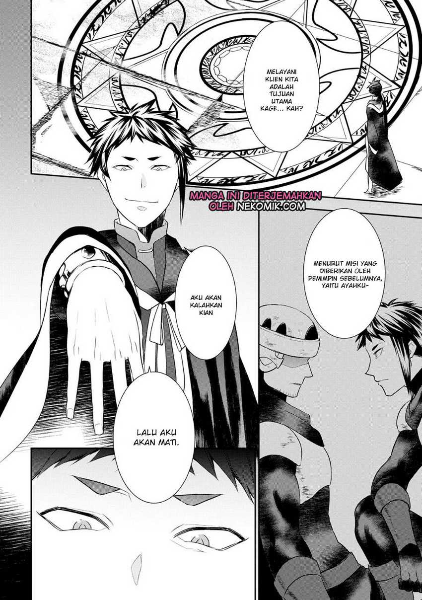 Tensei Shi Chatta Yo Chapter 25