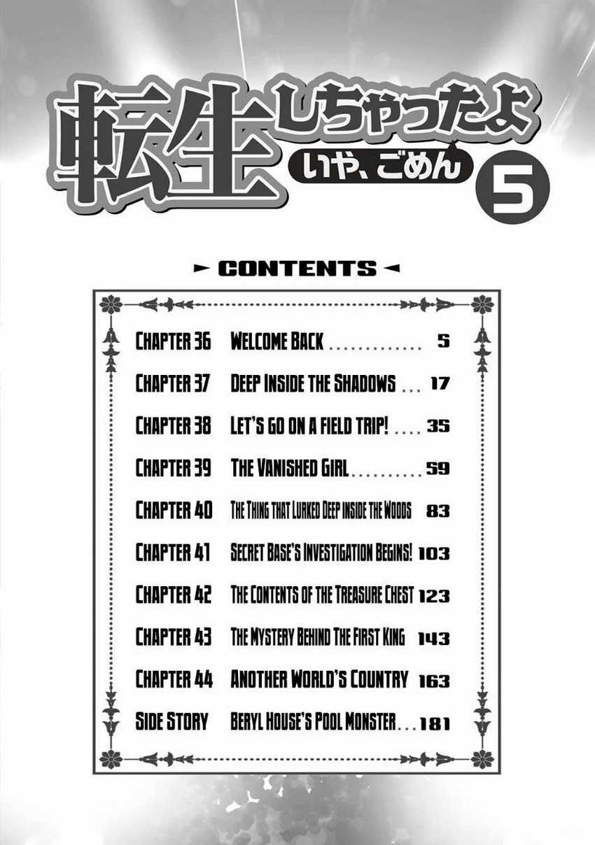 Tensei Shi Chatta Yo Chapter 36