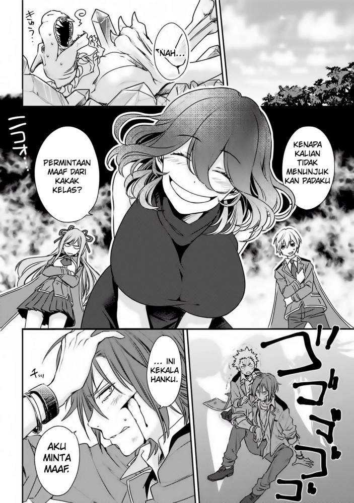 Kinsou No Vermeil Gakeppuchi Majutshi Wa Saikyou No Yakusai To Mahou Sekai O Tsukisusumu Chapter 1.2