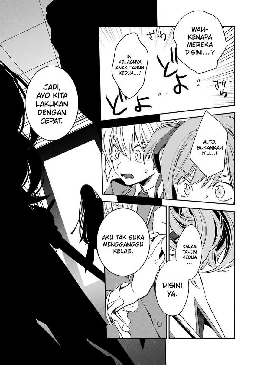 Kinsou No Vermeil Gakeppuchi Majutshi Wa Saikyou No Yakusai To Mahou Sekai O Tsukisusumu Chapter 11