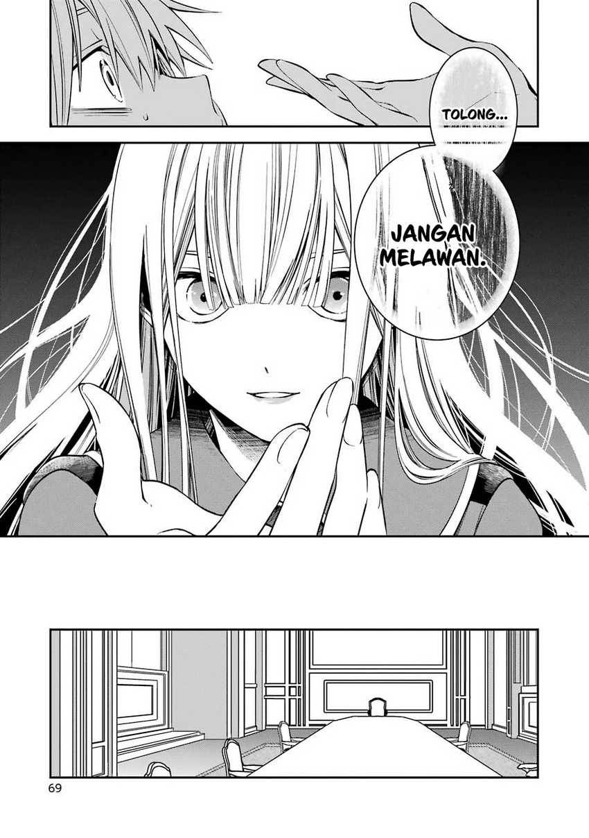 Kinsou No Vermeil Gakeppuchi Majutshi Wa Saikyou No Yakusai To Mahou Sekai O Tsukisusumu Chapter 11