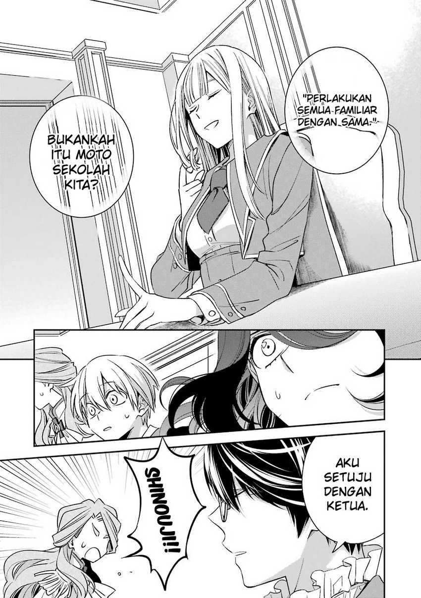 Kinsou No Vermeil Gakeppuchi Majutshi Wa Saikyou No Yakusai To Mahou Sekai O Tsukisusumu Chapter 11