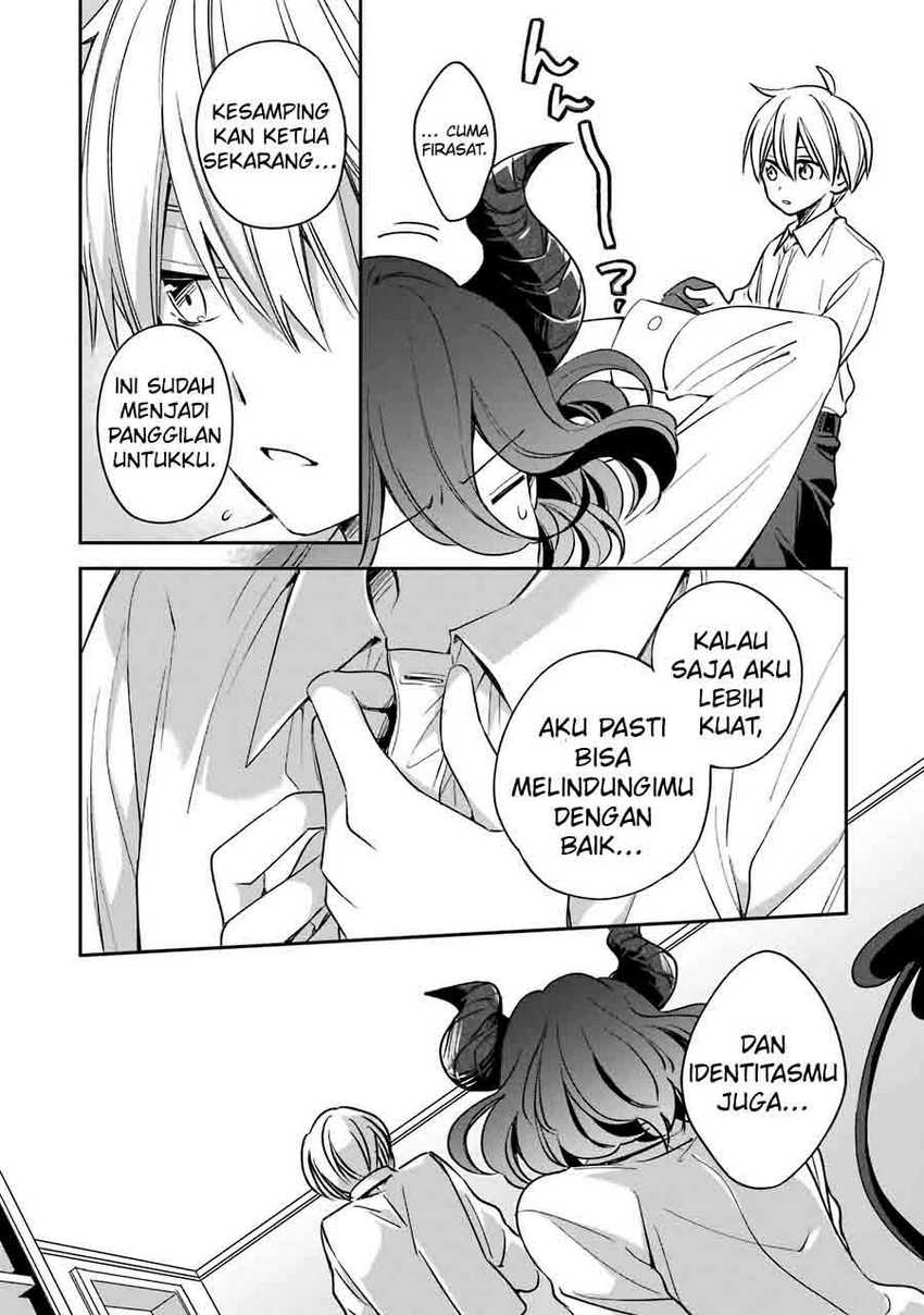 Kinsou No Vermeil Gakeppuchi Majutshi Wa Saikyou No Yakusai To Mahou Sekai O Tsukisusumu Chapter 12