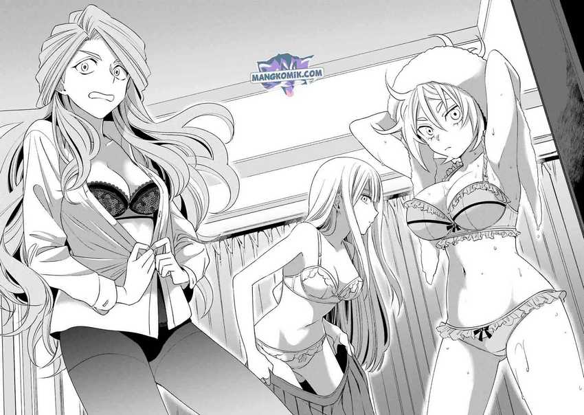 Kinsou No Vermeil Gakeppuchi Majutshi Wa Saikyou No Yakusai To Mahou Sekai O Tsukisusumu Chapter 12