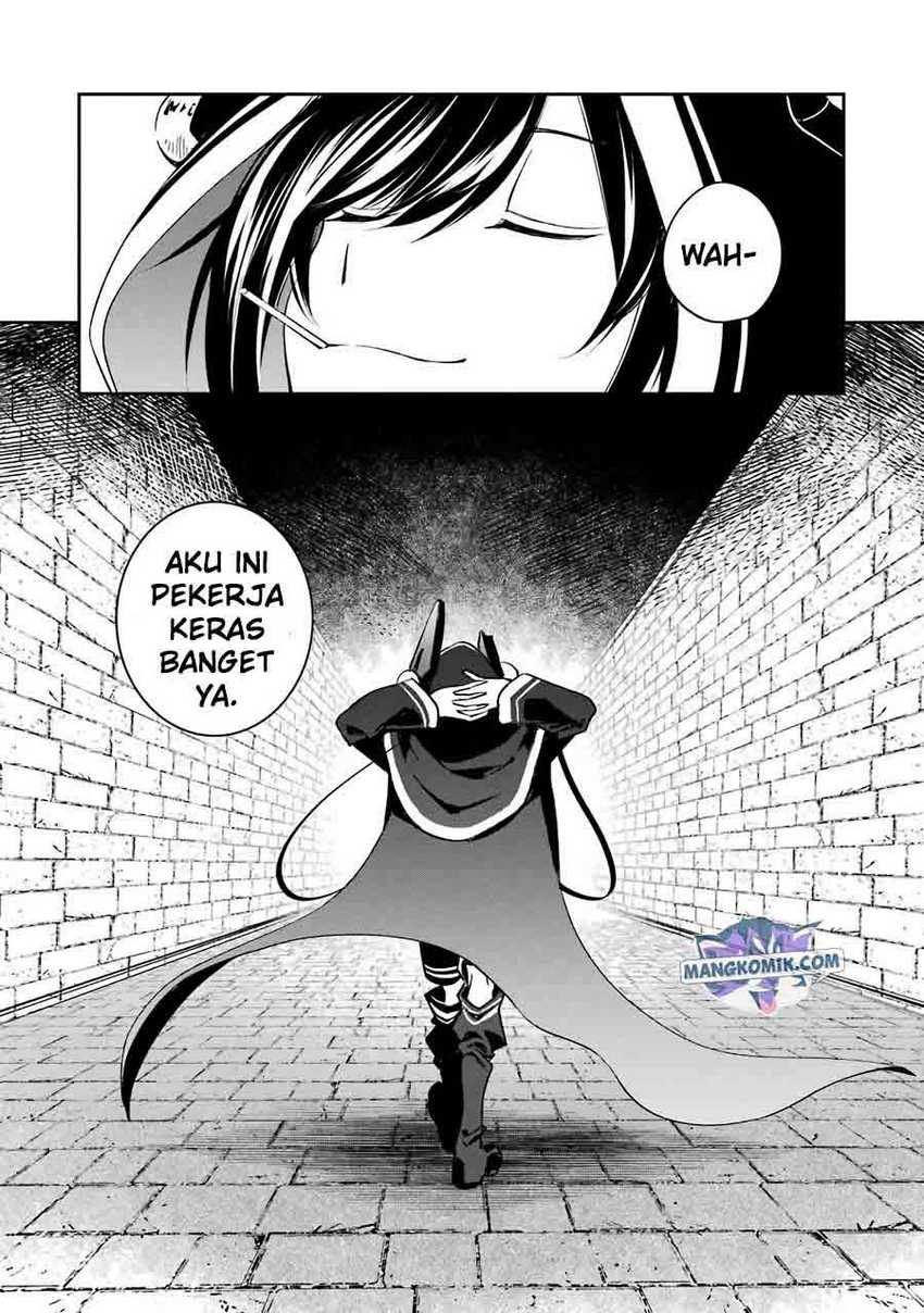 Kinsou No Vermeil Gakeppuchi Majutshi Wa Saikyou No Yakusai To Mahou Sekai O Tsukisusumu Chapter 12