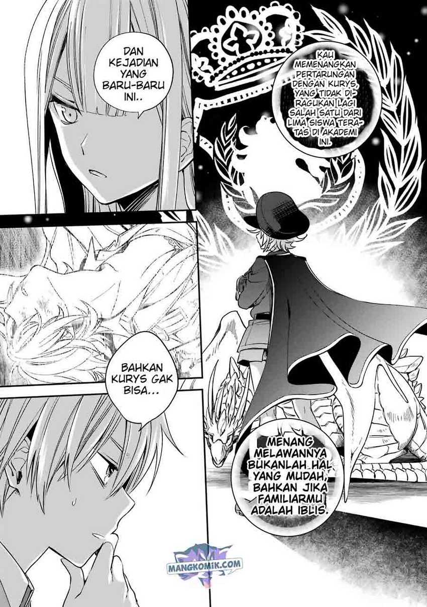 Kinsou No Vermeil Gakeppuchi Majutshi Wa Saikyou No Yakusai To Mahou Sekai O Tsukisusumu Chapter 12