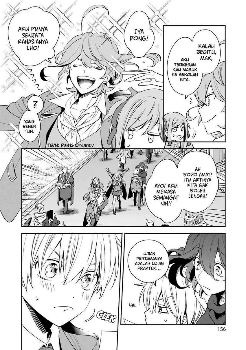 Kinsou No Vermeil Gakeppuchi Majutshi Wa Saikyou No Yakusai To Mahou Sekai O Tsukisusumu Chapter 13