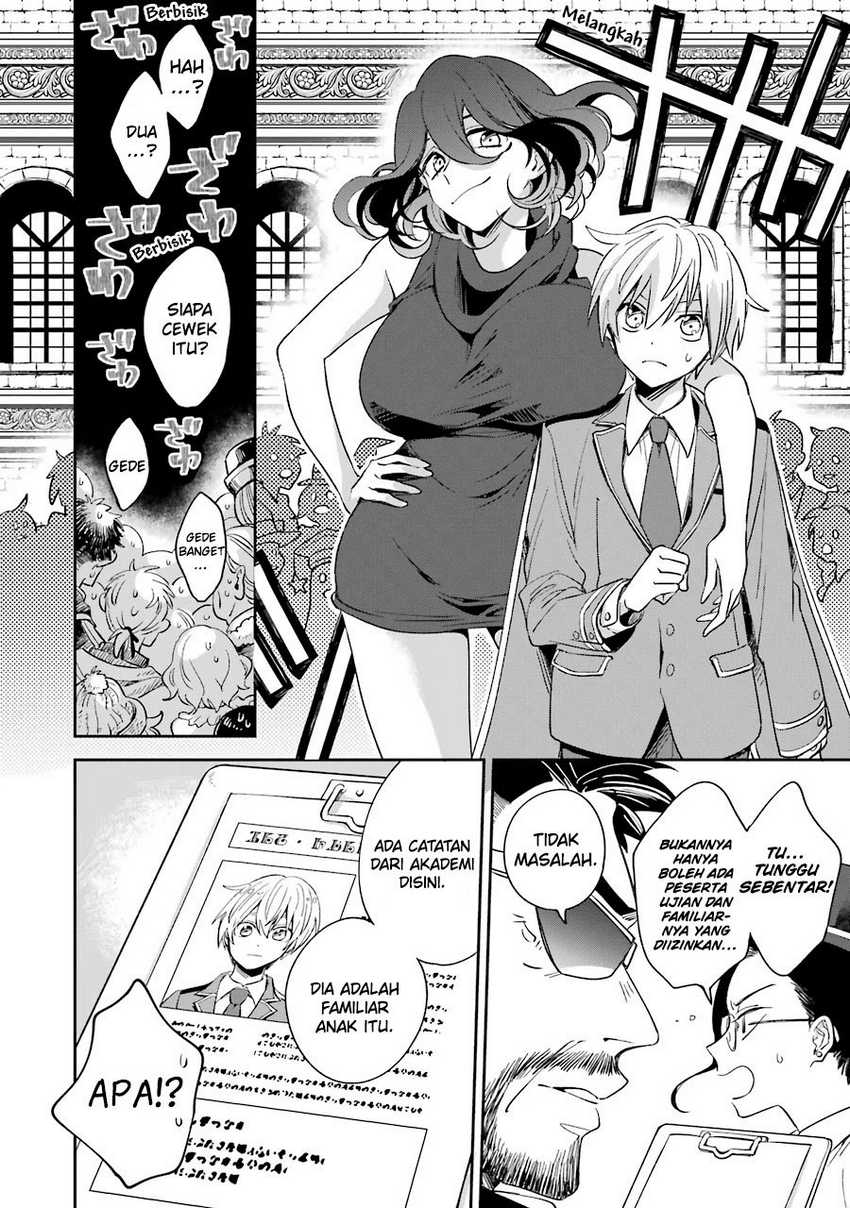 Kinsou No Vermeil Gakeppuchi Majutshi Wa Saikyou No Yakusai To Mahou Sekai O Tsukisusumu Chapter 13